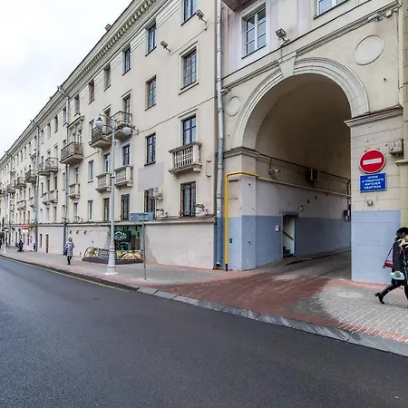 Apartament Centerapart