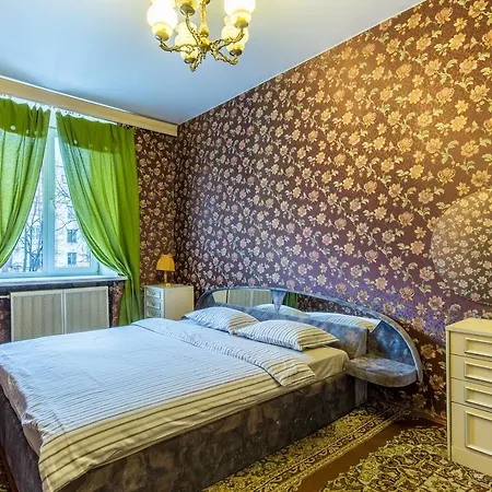 Centerapart Apartament Mińsk