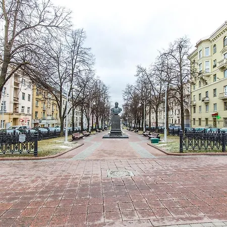 Centerapart Apartament *